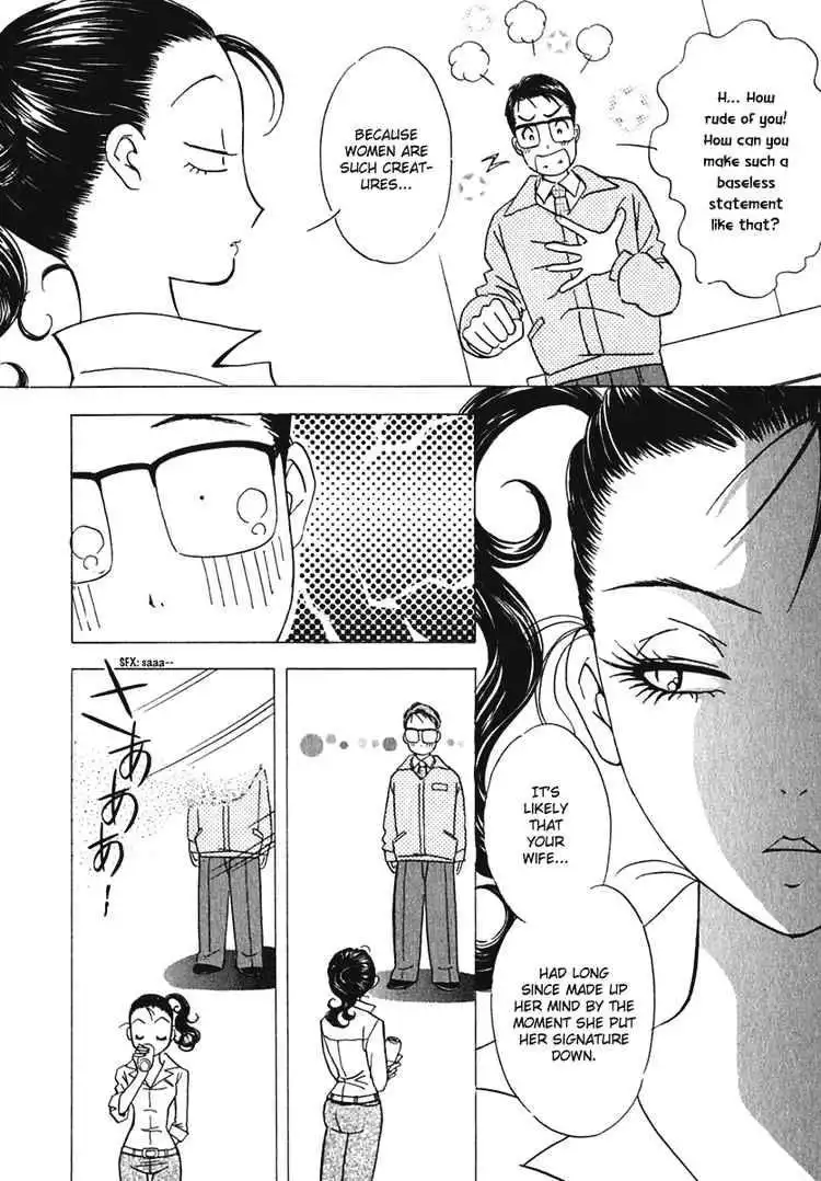 Orange Yane no Chiisana Ie Chapter 5 20